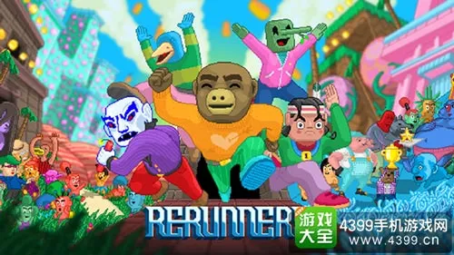 新手引导